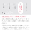 LEVEL Daily Vitamin A Serum, Low Concentration, Made in Japan,
