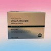 Dentios Dentioclean 30 packs X 4 boxes Oral probiotic oral