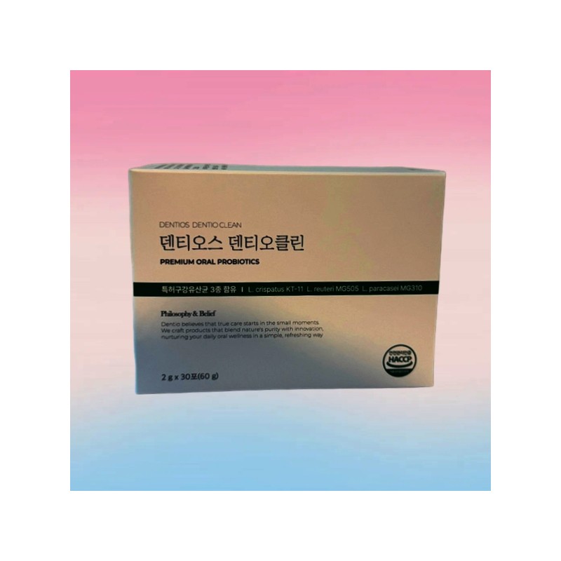 Dentios Dentioclean 30 packs X 4 boxes Oral probiotic oral
