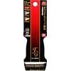 SK11 FG Radio Pliers JIS Spring Loaded R-150F