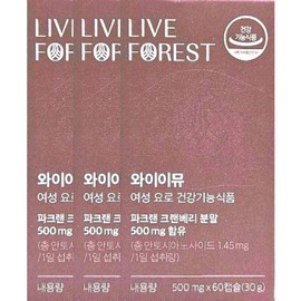 Live Forest Yimu 500mg x 60 capsules x 3 boxes, 3 month supply / 라이브포레스트 와이이뮤 500mg x 60캡슐 x 3박스 3개월분