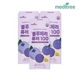 Meditree American Blueberry Puree Stick 100 3 boxes / 메디트리 미국산 블루베리 퓨레 스틱 100 3박스