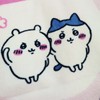 Marushin 0775000800 Hand Towel Chiikawa