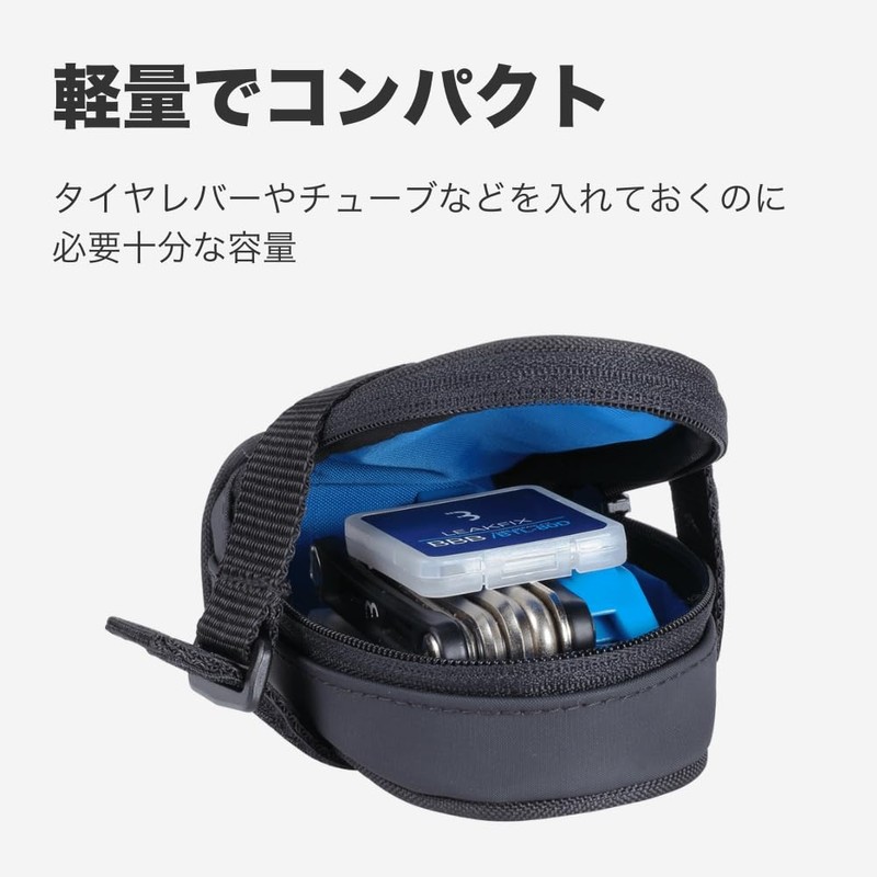 BBB Saddlebags Race Pack Black