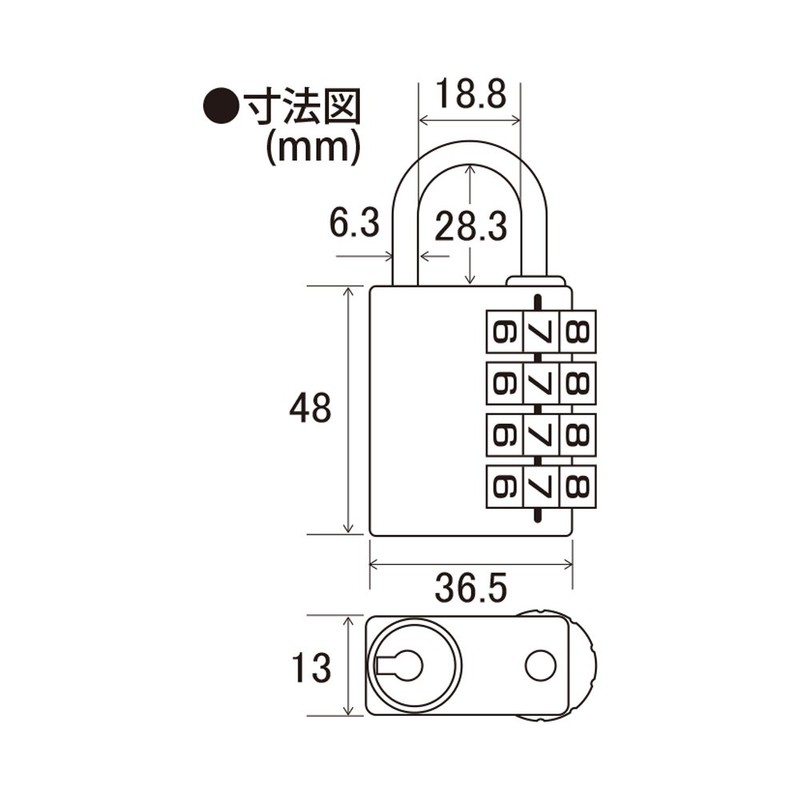 SOL HARD BIG Change Lock with Number Setting Key 40