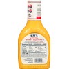 Ray's No Sugar Added Honey Mustard Flavored Dipping Sauce (16