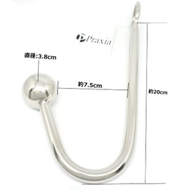 Praxia Hook, Maximum Diameter: 1.5 inches (3.8 cm), Lotion, Bell, Cloth, Logo Cloth Bag Included