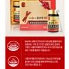 한삼수 고려6년근 홍삼정365 진세노사이드 홍삼진액 240gX2병 선물용 Hansamsu 6-Year Red