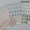 Embo Roman Alphabet Nail Sticker 3 Colors [Event Product], TS-682, 1 Piece / 엠보 로마 알파벳 네일스티커 3컬러 [행사 상품], TS-682, 1개