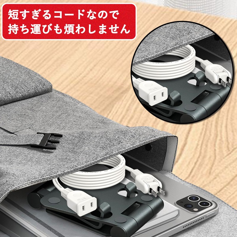 Akirari TAP-EX2102 Power Extension Cord 2m Tracking Fire Prevention Swing