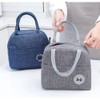 Lunch Bag, Thermal and Cold Insulation, Large Capacity, Lightweight, Waterproof,