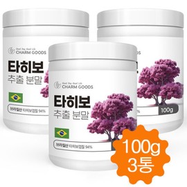 Charm goods Taheebo Extract Powder Powder Brazilian Taheebo Bark Extract 100g/3 cans / 타히보 추출분말 가루 브라질 타히보껍질 추출물 100g/3통