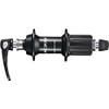 Shimano 105 FH-R7000 105 11-Speed Freehub hub, 130 mm Q/R,
