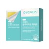 Body Doctors WCS Speed ​​Glutathione White 13g x 1 / 바디닥터스 WCS 스피드 글루타치온 화이트 13g x 1개