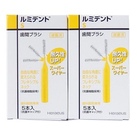 Kurzer (Formerly Heraeus) Luminent Interdental Brush, Flexible Type, 5 Pieces (S (2 Boxes))