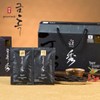 Geumsan Ginseng [Geumsan Black Ginseng] Geumheuksu Black Ginseng Extract (70ml x 30ea) / [금산흑삼] 금흑수 흑삼액 (70ml x 30ea)