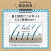 Fukeminyu Medicated Shampoo for Dandruff Measures Dandruff and Itch Concerns
