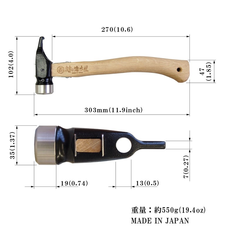 Village Blacksmith Forged Hardening Peg Hammer Elyse Stake Ultimate Hammer
