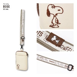 Snoopy Smartphone Shoulder Bag, Mobile Pouch, Commuter Holder, Small Item, Women's, Men's, Work, School, Travel, Adults, Students, Children, Cute, Character Goods, beige (SPZ-3404)