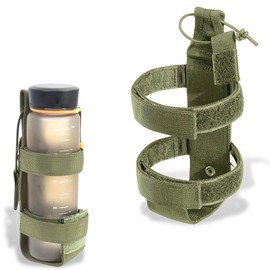 JEYORZY 1pz Adjustable Belt Bottle Holder Portable Bottle Carrier, Bottle Holder, Nylon Water Bottle Holder, Backpack Bottle Holder, Water Bottle Holder Clip, Water Bottle Bag, Army Green