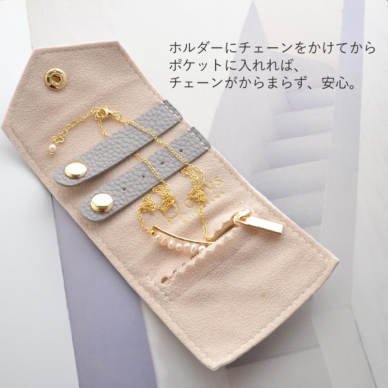 R-days Daikanyama Women's Palm Size Accessory Pouch for Travel, Portable,