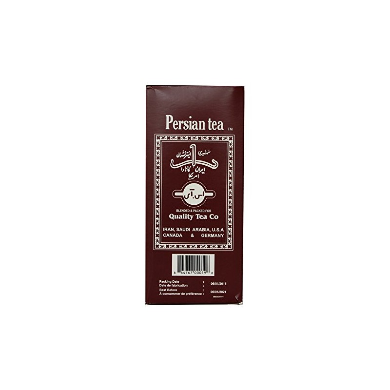 Shamshiri Persian Tea 500 Grams (18 oz)