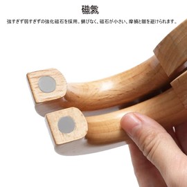 DFsucces Set of 2 Magnetic Wooden Ring Shaped Curtain Tiebacks Tassel Curtain Holder Window Decoration Fasteners Easy Installation