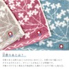 Imabari Face Towel, Emige, Blue, 13.4 x 31.5 inches (34