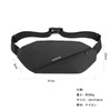 Multifunctional Waist Bag, black