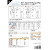 Sun Planning Pattern Pattern Adult Samue Dress 7501