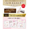 【保育士が監修】 耳かき みみかき 光る耳かき 耳掃除 ピンセット 耳垢 掃除 みみあか 子ども用