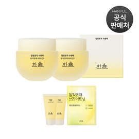 Hanyul 한율 10%추가할인달빛유자 수면팩 70ml x 2개 Hanyul 10% Additional Discount Moonlight Yuzu Sleeping Pack 70ml x 2개