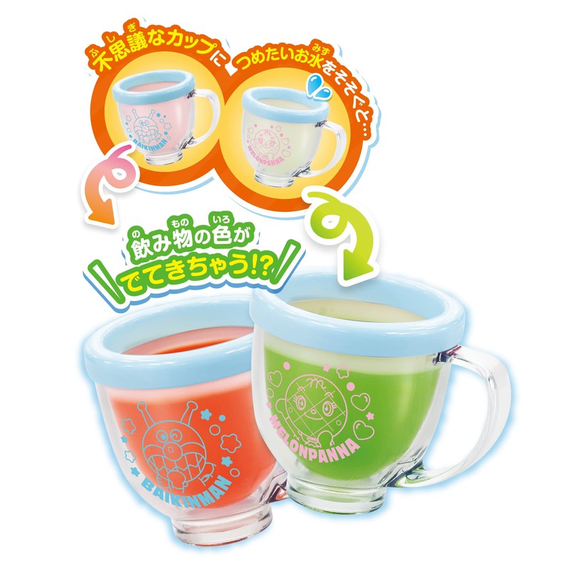 Sega Toys Anpanman Sake Change! Boiling Kettle