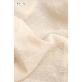 マルチカバー カカオ 51088