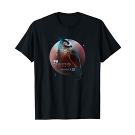 Retro Fantasy Night Owl T-Shirt