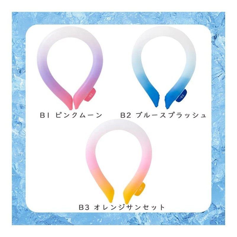 Cool Neckband Solid Color CO- 172-7390A4