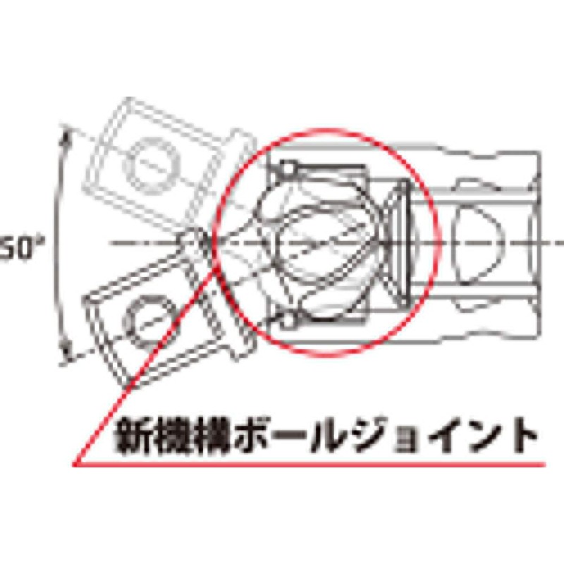 Yamashita Industrial Research Institute Koken Z-EAL 3/8 (9.5 mm) SQ.