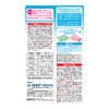 Good Hot Water Traveling Nori no Yado 8 Packs, Bath