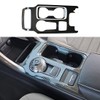 ruihe Carbon Fiber Pattern Car Gear Shift Knob Console Panel