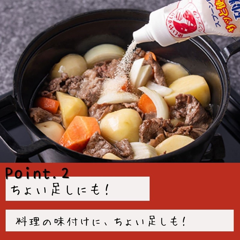 Mitsui Sugar Quick Use Sugar, 9.1 oz (260 g), Easy