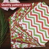 24 Sheets Christmas Pattern Paper, 11.81x11.81 Inch Double-Sided Xmas Craft