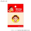 HOKUSHIN TRADING MK0476 Golf Ball Marker Peko-chan Acrylic Marker Yellow