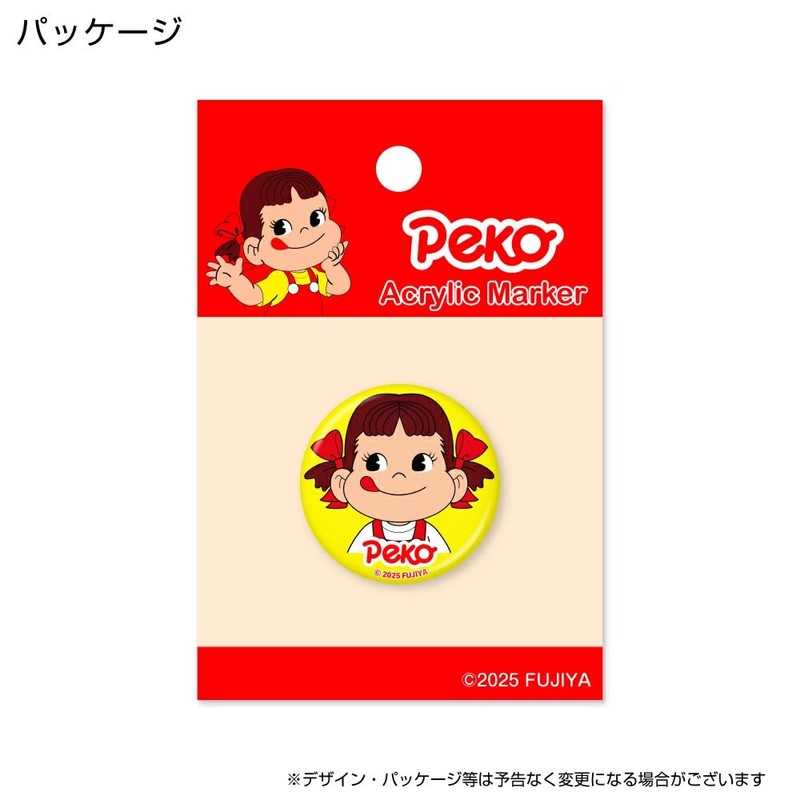 HOKUSHIN TRADING MK0476 Golf Ball Marker Peko-chan Acrylic Marker Yellow