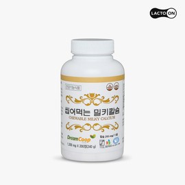 Seoul Pharmacist Cooperative G락토온 씹어먹는 밀키칼슘 200정 G-Lactoon Chewable Milky Calcium 200 Tablets
