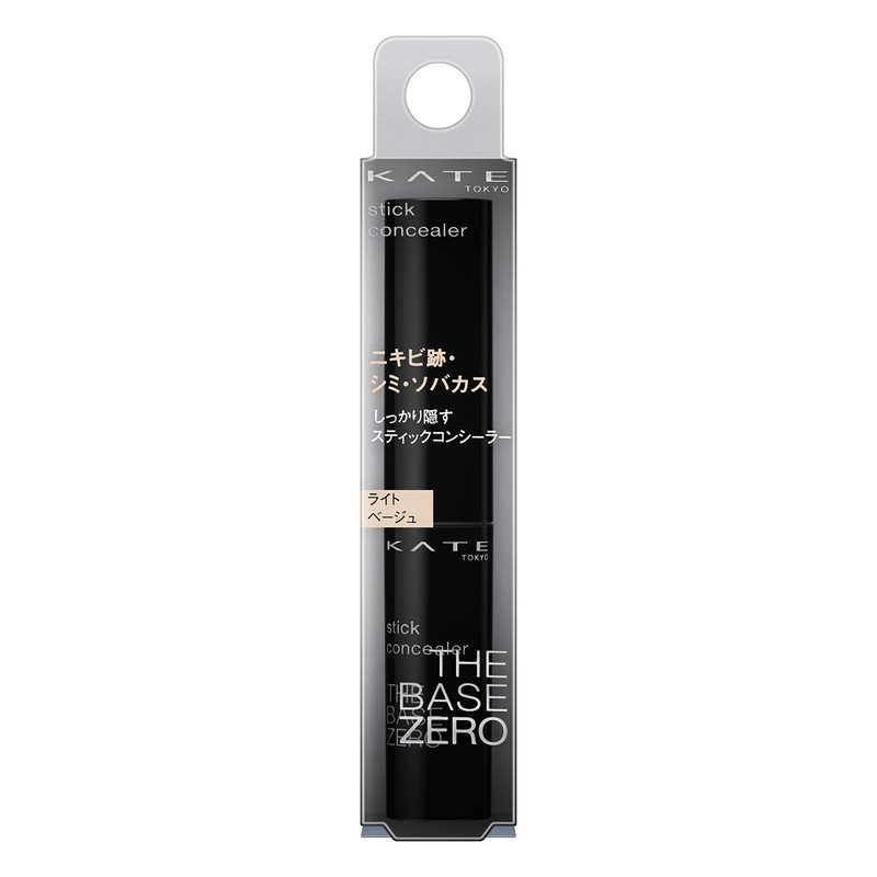 KATE Stick Concealer A, Light Beige, 3 Grams (1 x)