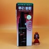 chlorane Free Klorane Scalp Anti-Aging Ampoule Quinine Scalp Serum 100mL + Scalp Gua Sha / 증정 클로란 두피 안티에이징 앰플 퀴닌 두피 세럼 100mL + 두피괄사