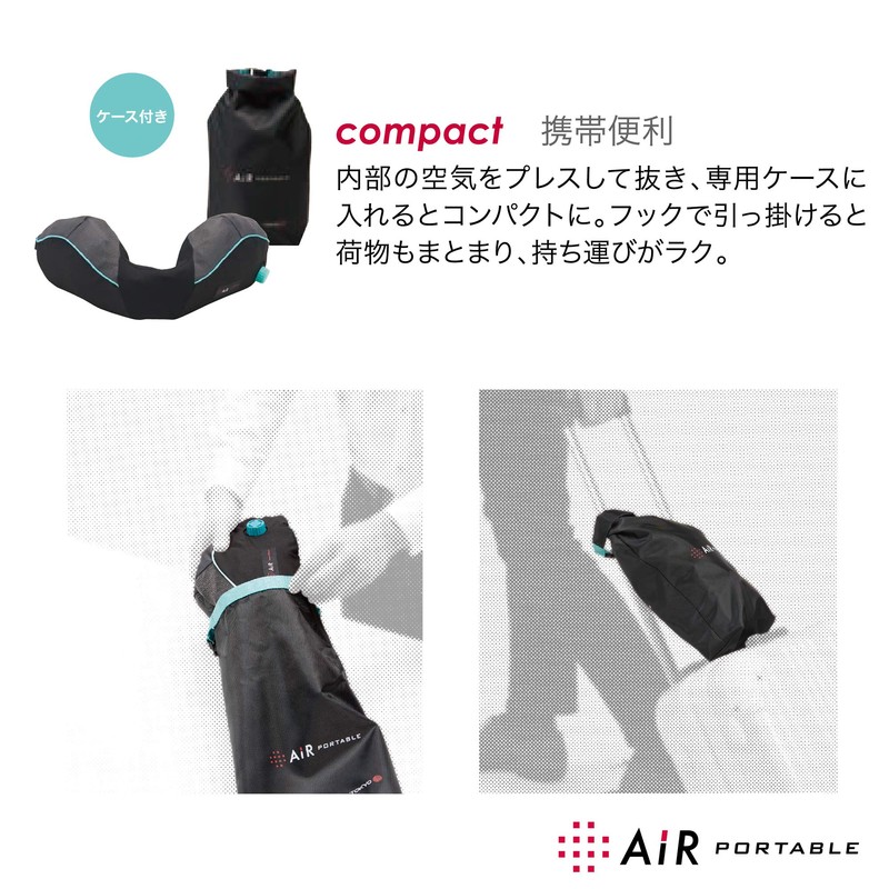 Nishikawa Nishikawa (Air Portable) Neck Pillow for Neck Support While