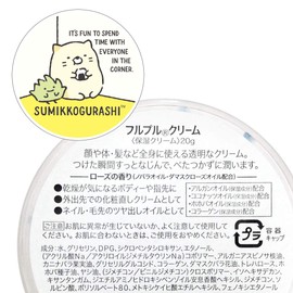 Sumikko Gurashi Full Pull Cream, Sumikko Gurashi Coordination 4, Natural Rose Scent, 0.7 oz (20 g)