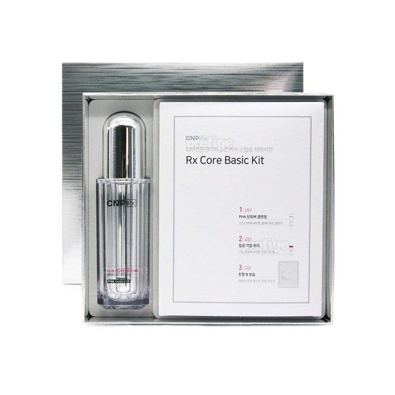 CNP RX Rejuvenating Miracle Essence 70ml Large Size + 100