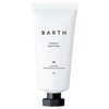 BARTH Premium Hand Cream, Lavender, 1.8 oz (50 g), Hand